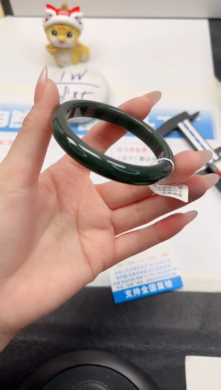 【闪购商品】和田玉手镯未镶嵌142-55.2