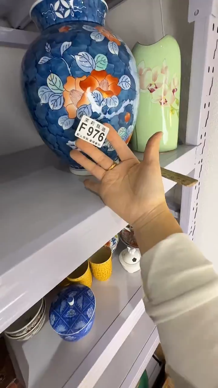 瓷片武**主茉莉小莉一号商品976