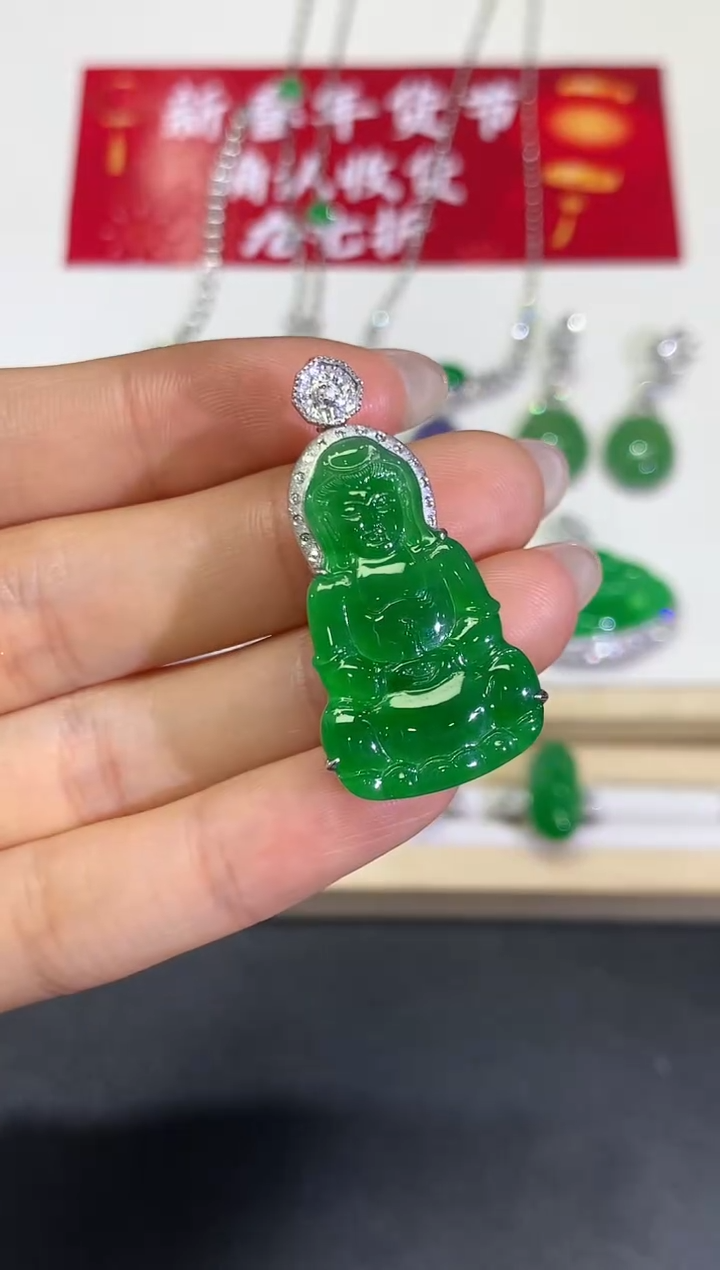 【闪购商品】翡翠颈饰18K金镶嵌团购35