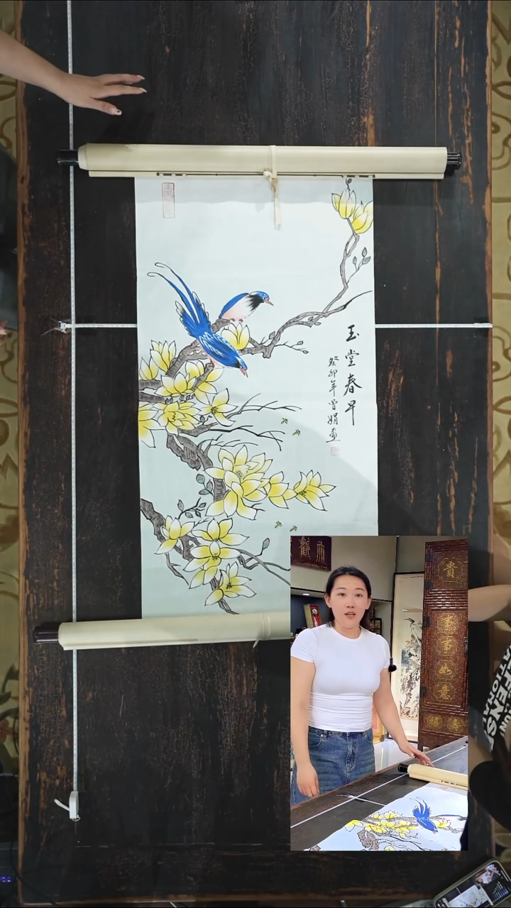 国画精品高端字画精品
