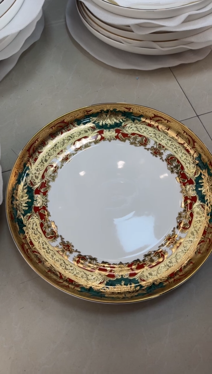 【闪购商品】瓷片16英寸窝盘福利款