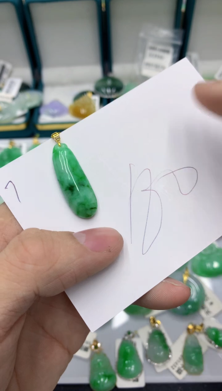 【闪购商品】翡翠颈饰18K金镶嵌1111111111