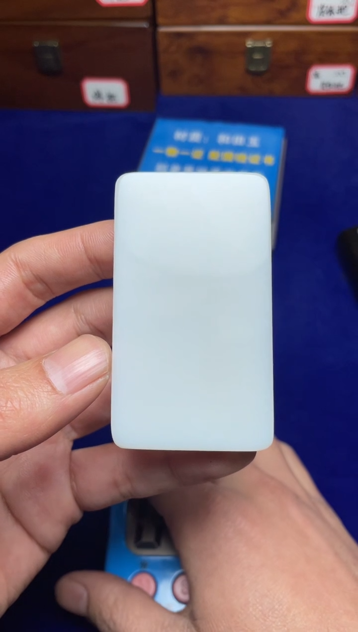 未镶嵌和田玉挂件用****8和田玉