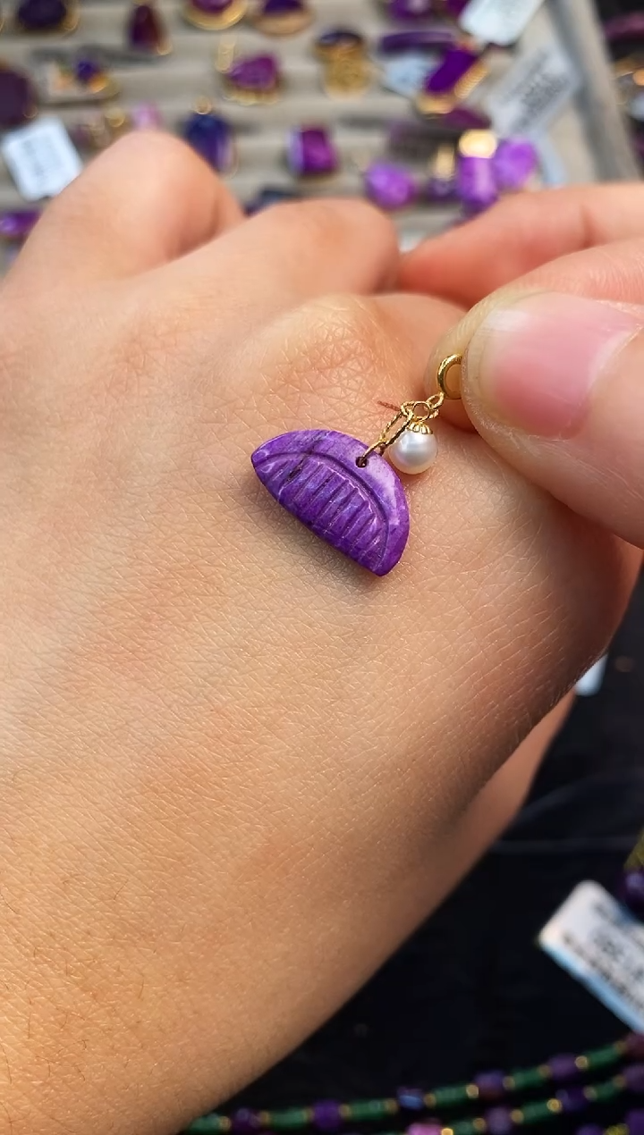 苏纪石（舒俱来）18K金镶嵌吊坠1