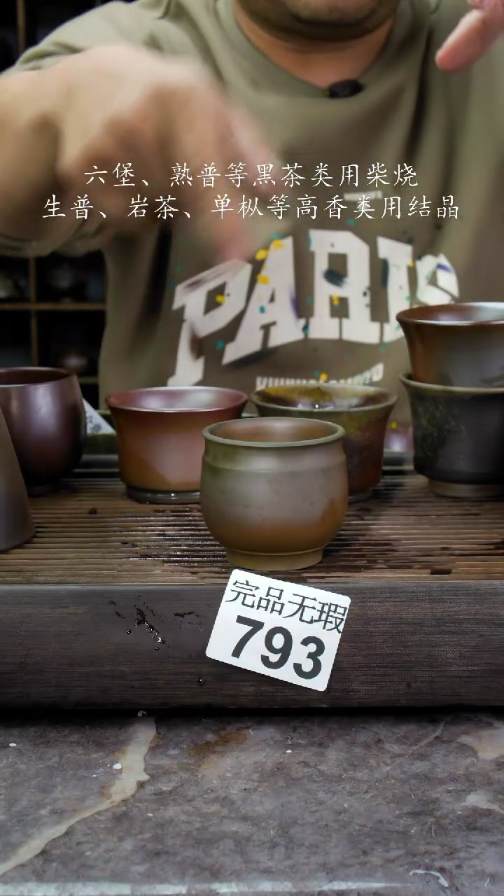 【闪购商品】壶793四大名陶钦州坭兴陶