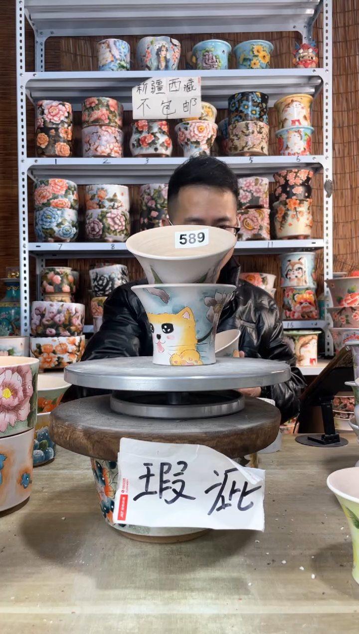 【闪购商品】摆件589陶花岛多肉陶瓷花盆罐——微瑕