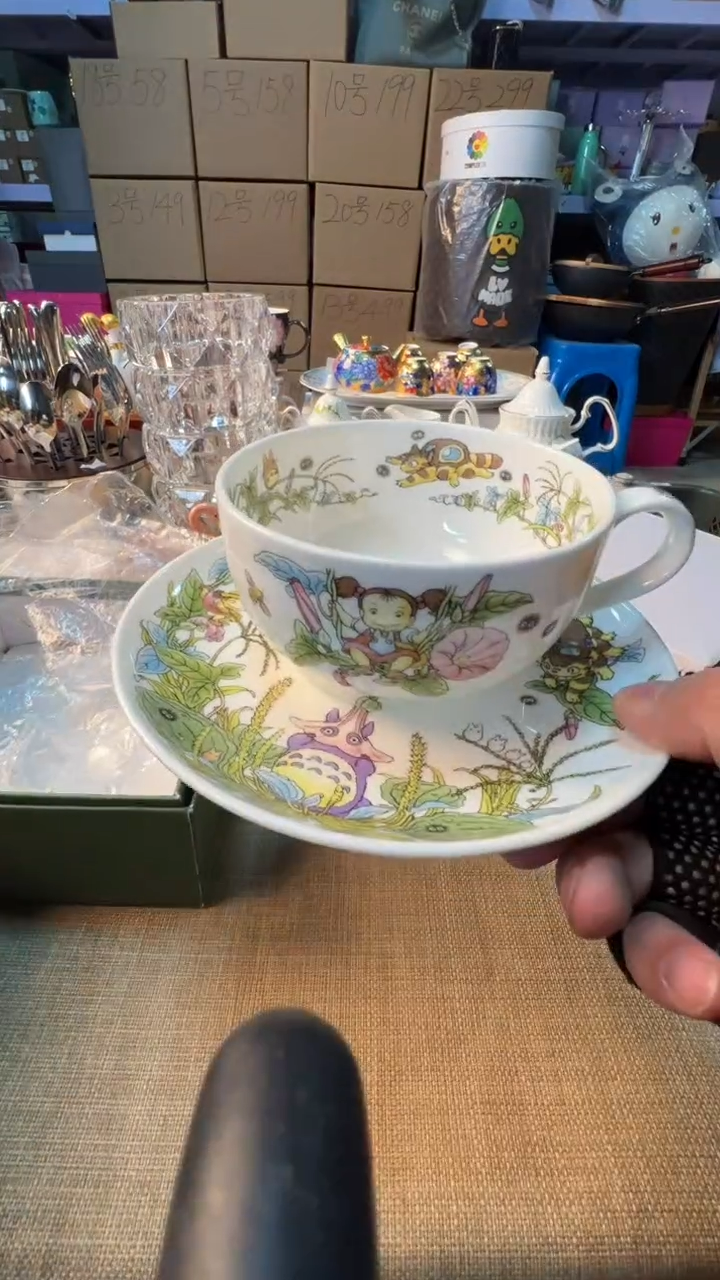 【闪购商品】瓷片启航瓷器精选