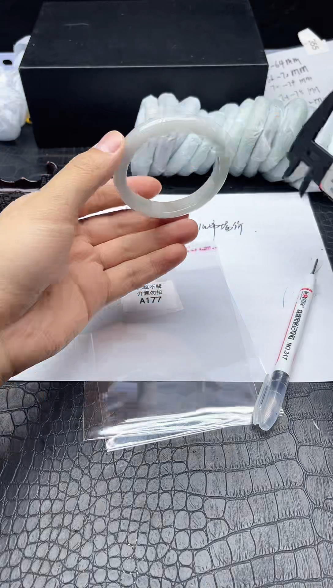  所见即所得！拍啥是啥177