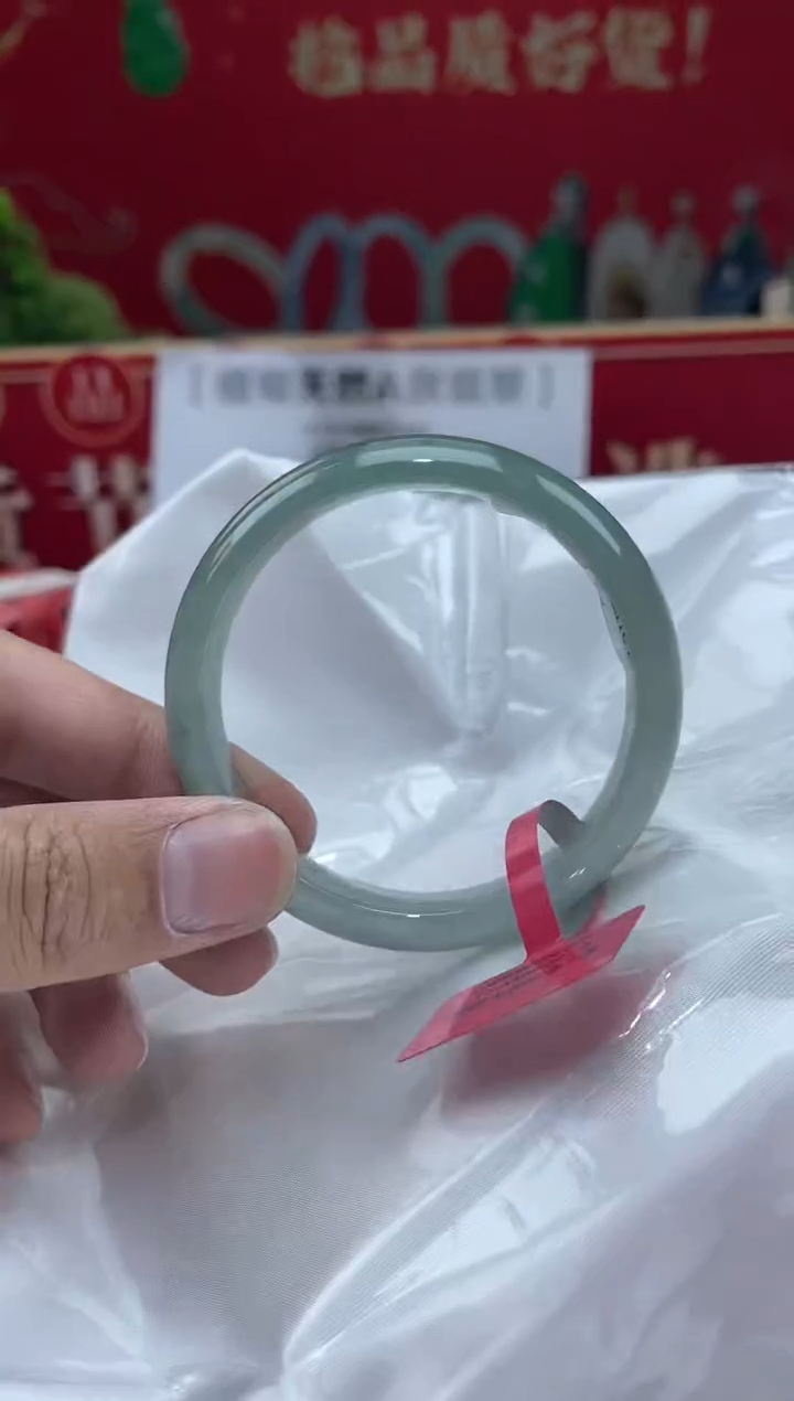 【闪购商品】翡翠手镯未镶嵌手镯10