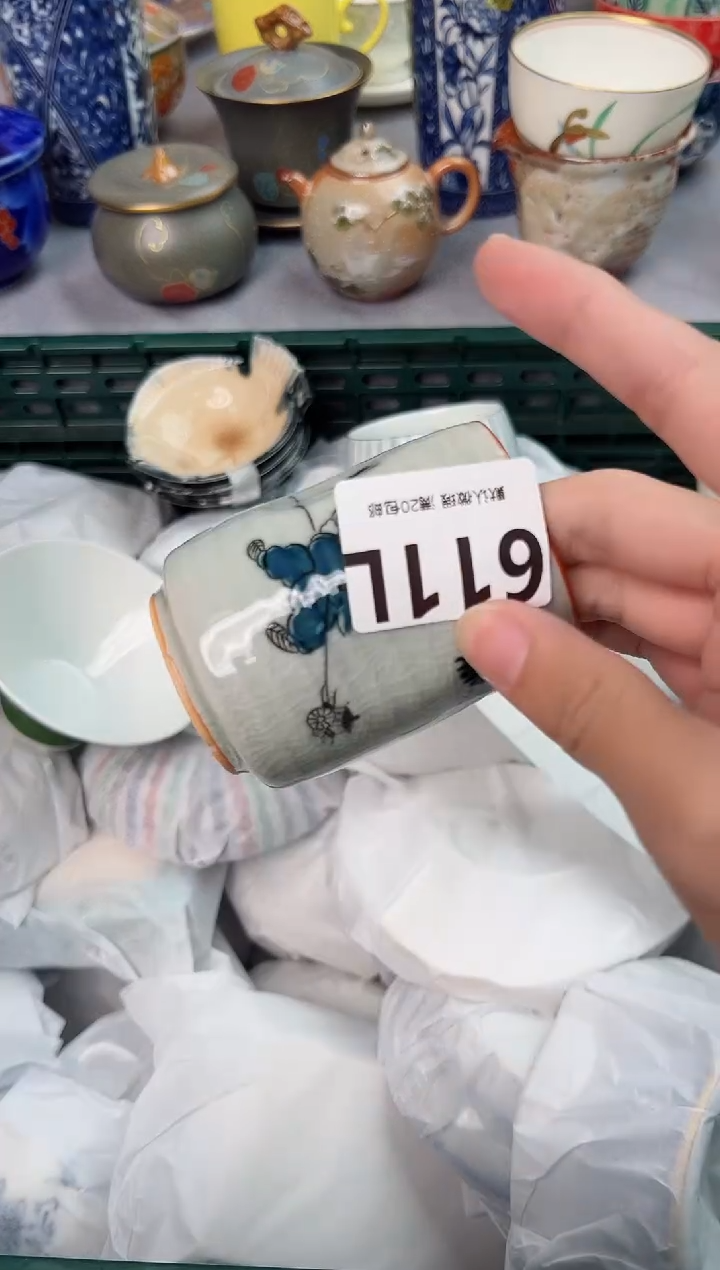 【闪购商品】碗611L瓷器瓷器瓷器瓷器