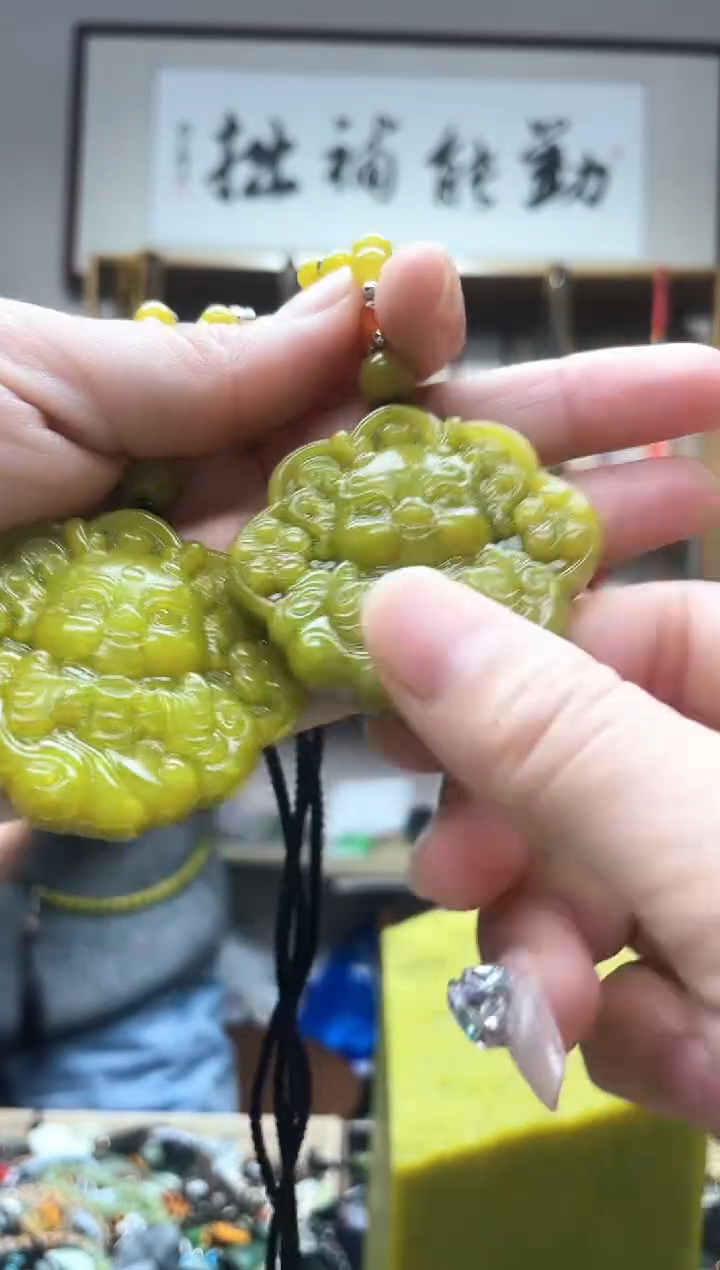 未镶嵌岫玉吊坠多样性发货拍一发一