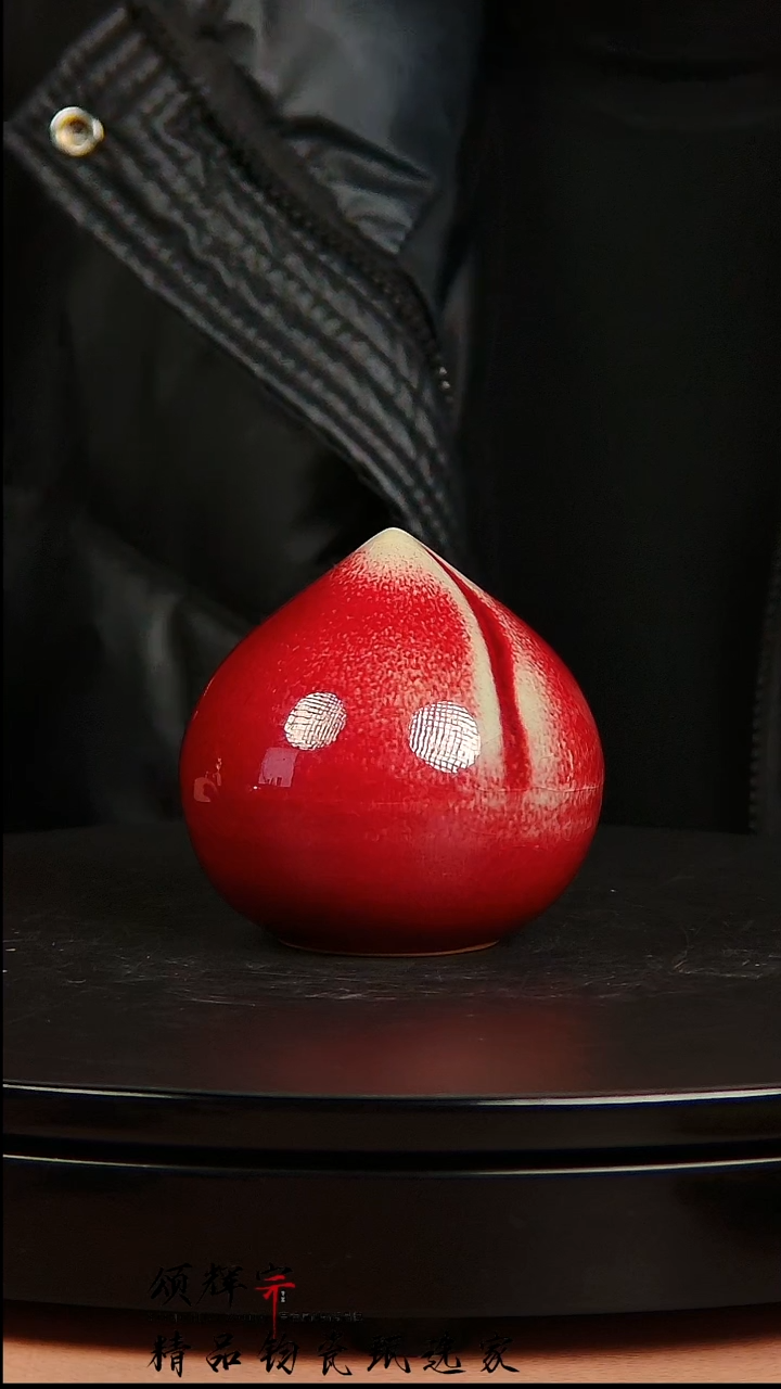 【闪购商品】瓷片宋代五大名窑桃子