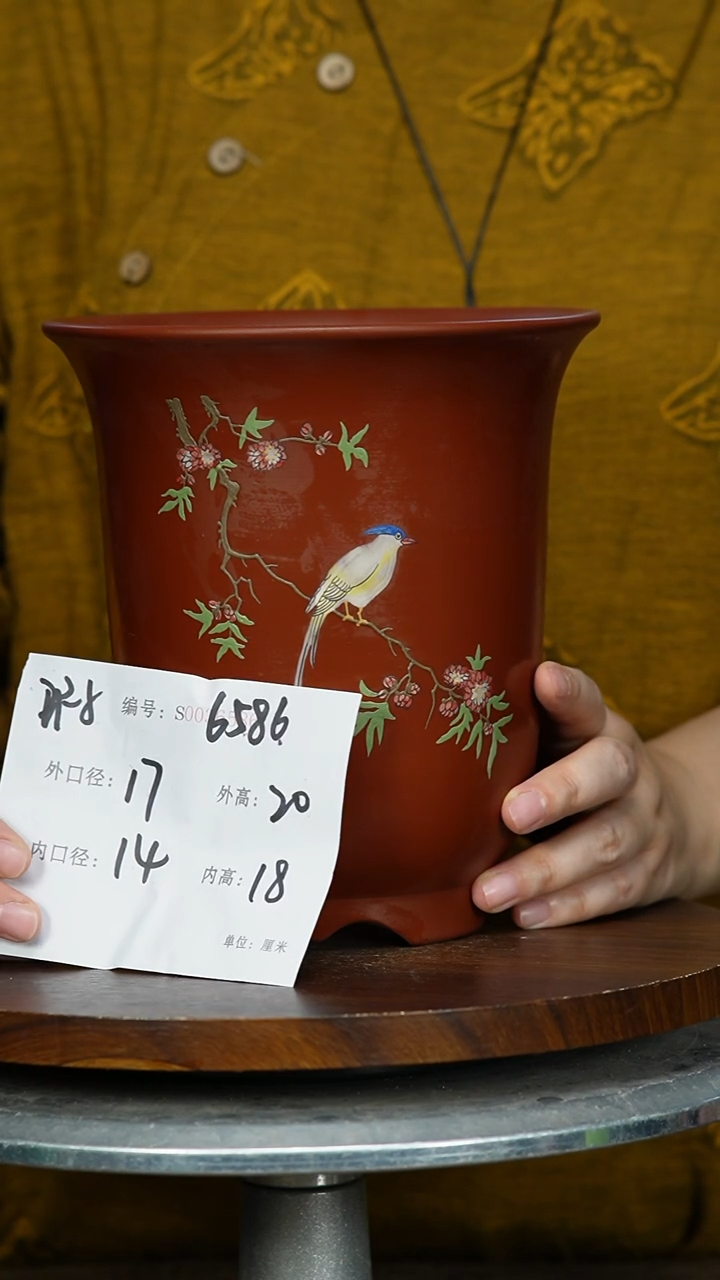 【闪购商品】紫砂花盆6586+瑕 紫砂花盆