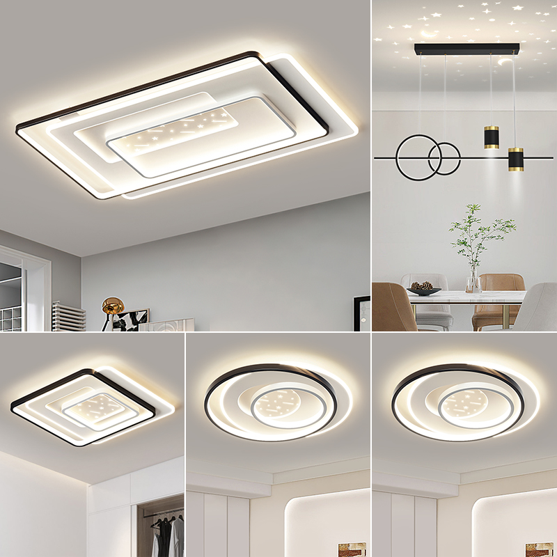 【顾家】C新款客厅灯现代简约大气led卧室吸顶灯节能长方形