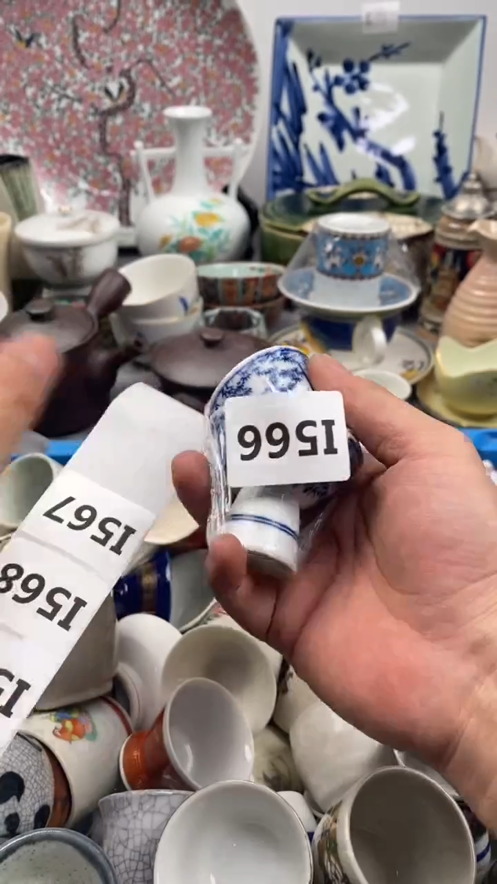 【闪购商品】瓷片566   ＢabyＢaby