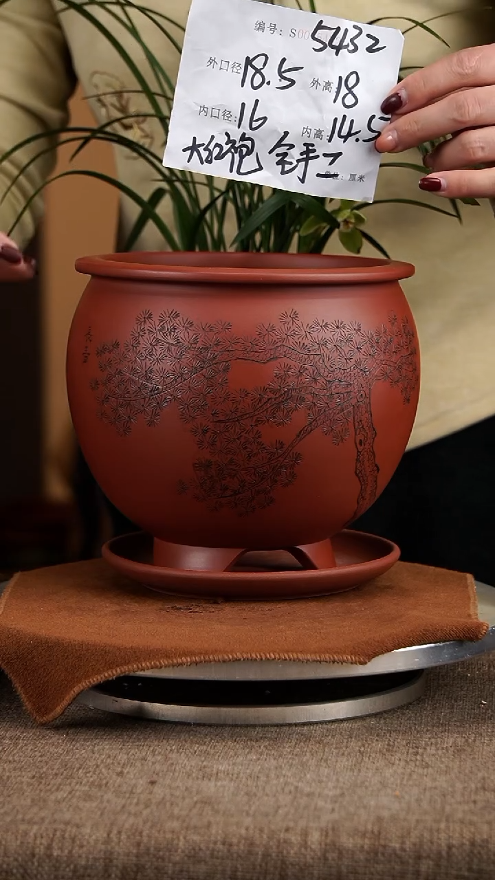 【闪购商品】紫砂花盆紫砂花盆5432+z