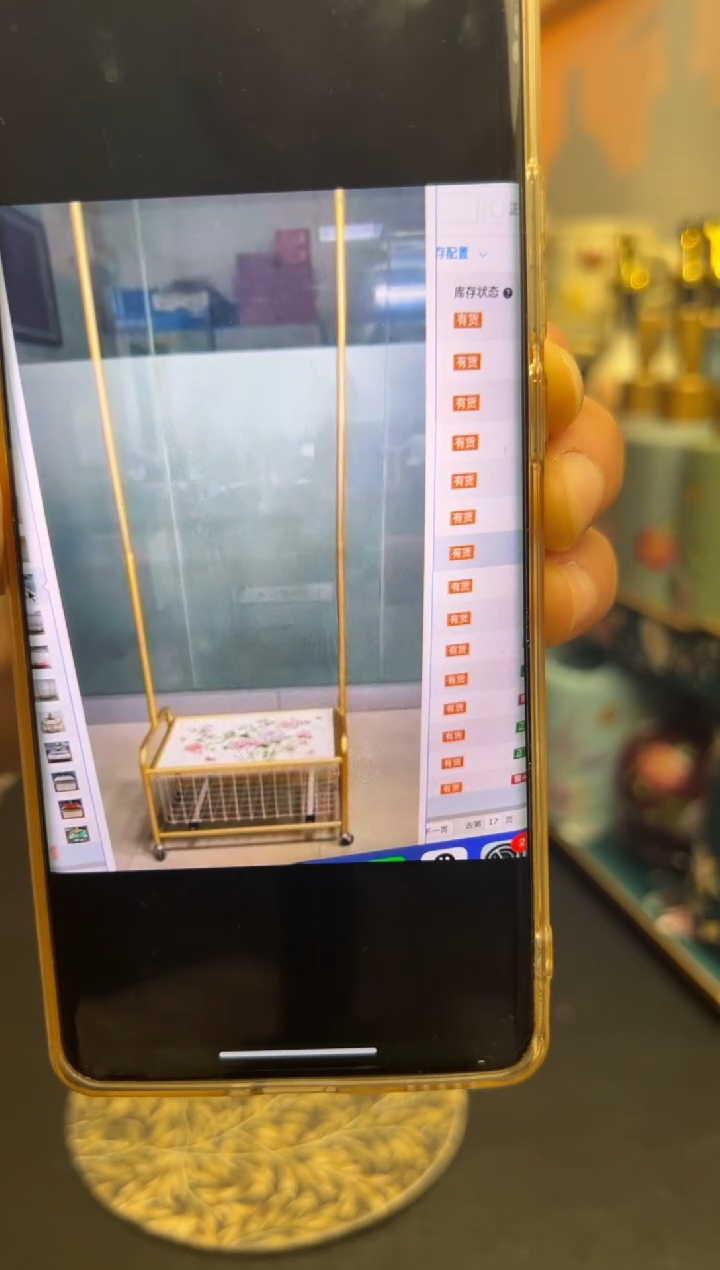 外贸陶瓷铁艺百货家居