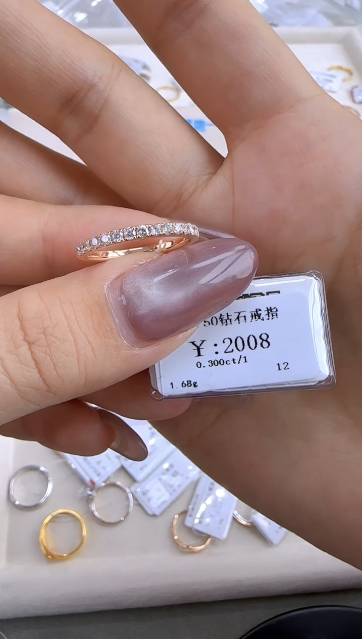 【闪购商品】钻石戒指/指环18K金镶嵌180000