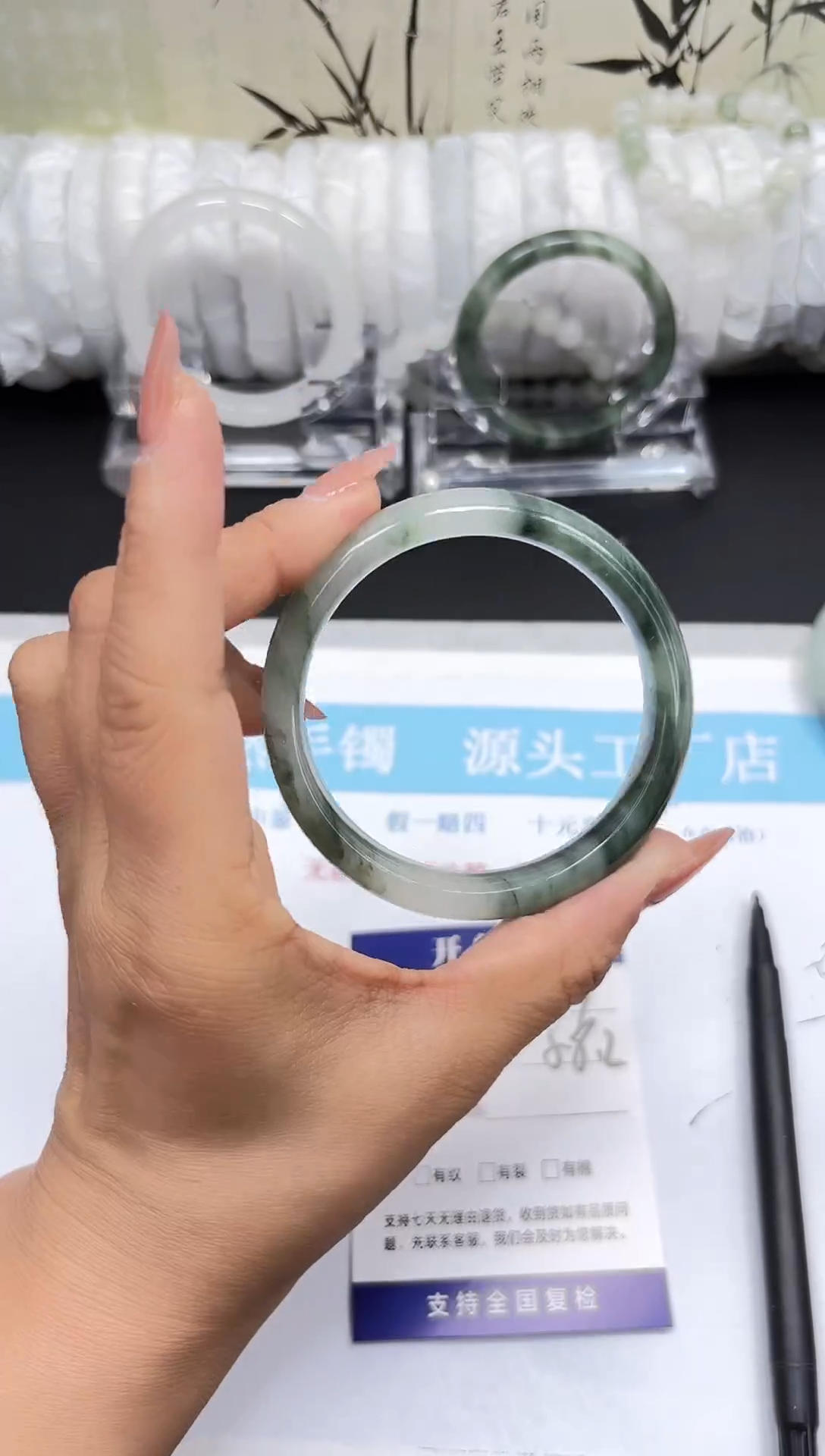 未镶嵌手镯石英质玉A157-57/58/59