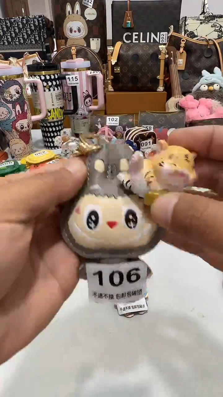 瓷片七天无理由退货