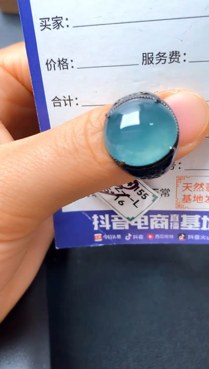 银S925镶嵌戒指翡翠22222