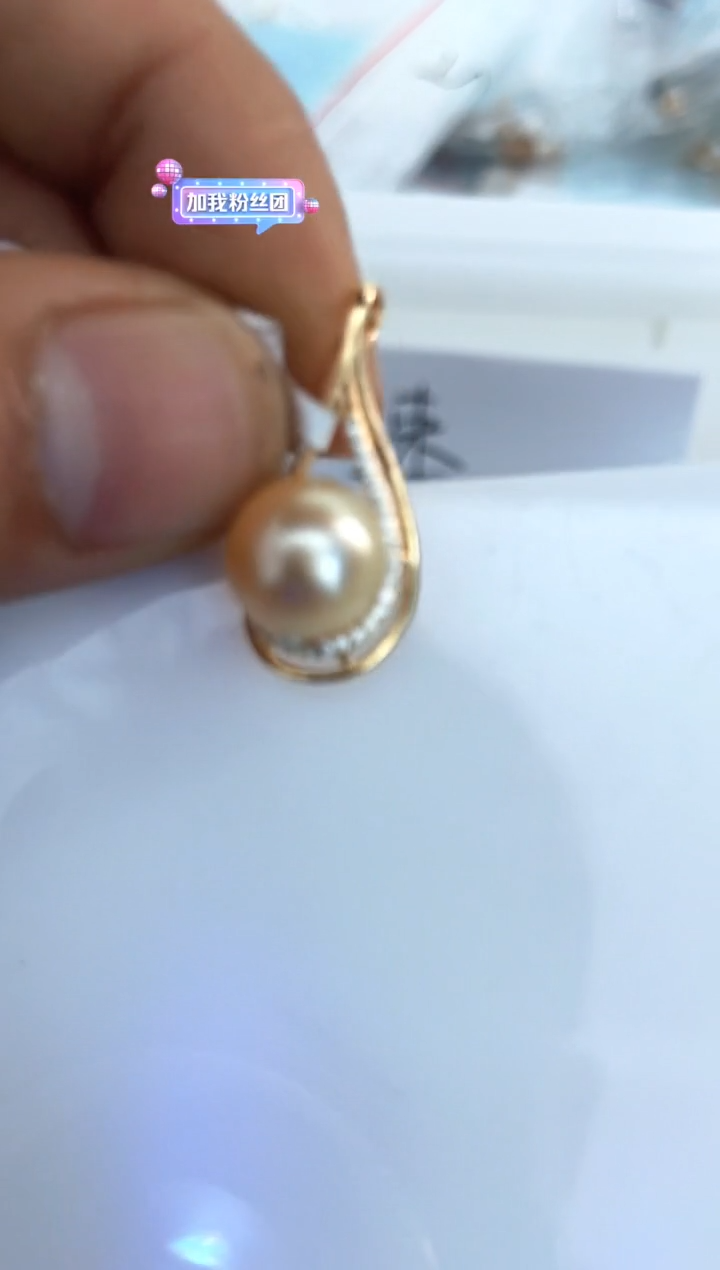【闪购商品】海水珍珠颈饰银S925镶嵌吊坠