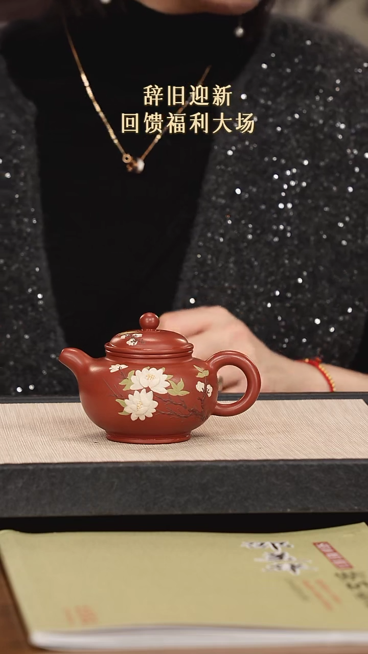 【闪购商品】紫砂茶壶紫砂紫砂紫砂