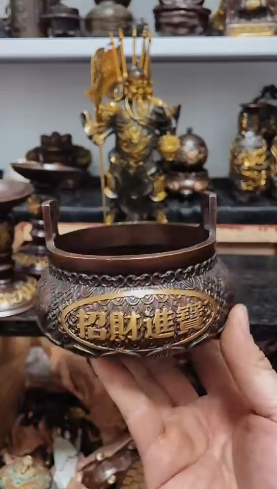 【闪购商品】0113李哥专属推荐链接