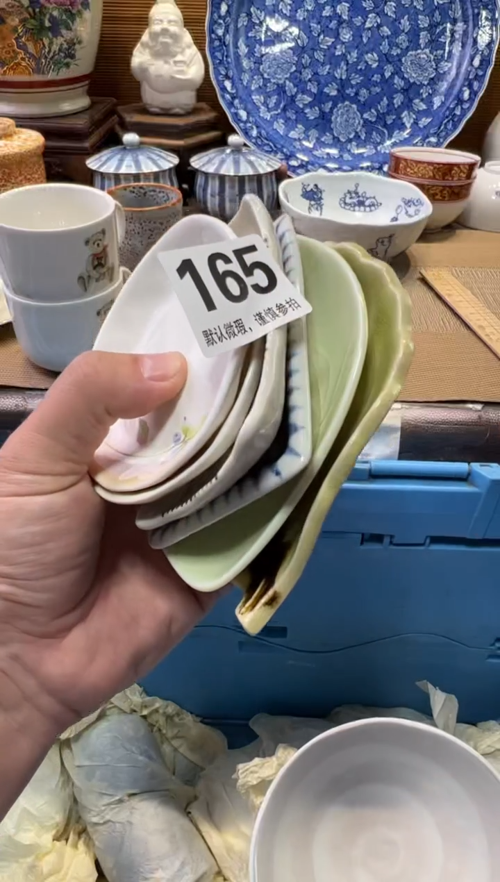 瓷器瓷器瓷器瓷器瓷器瓷器瓷器