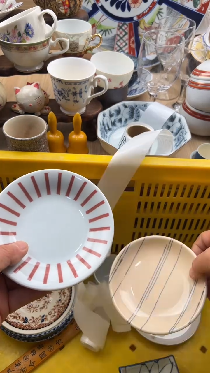 905默认微瑕，满20元包邮