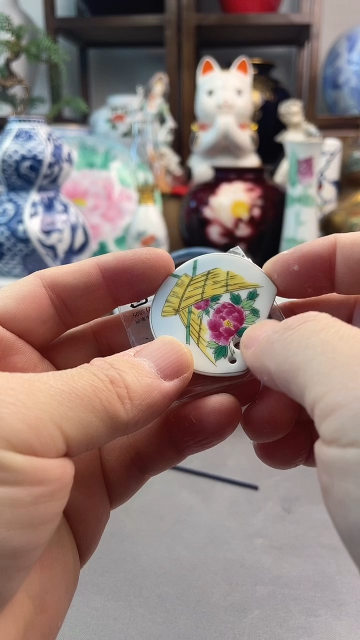 瓷片松荣堂香插一一一