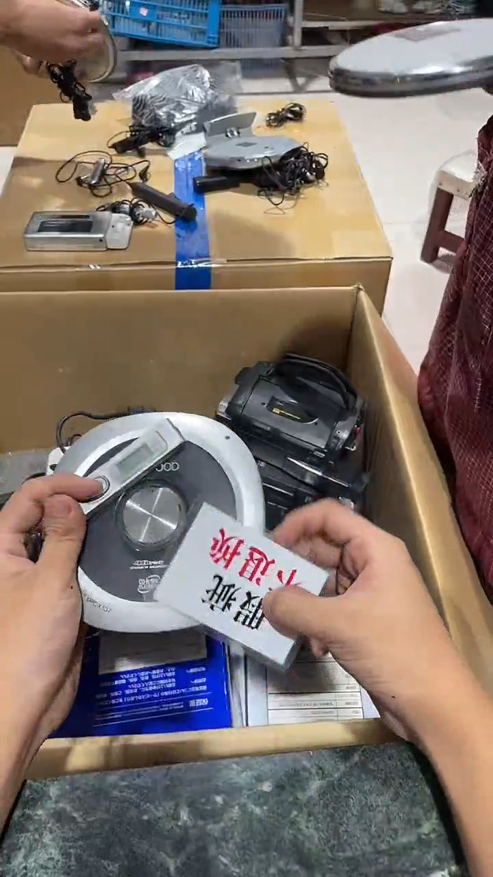 尔*中古二手不退不换93