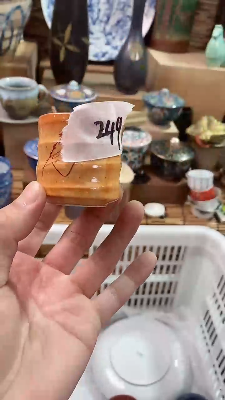 【闪购商品】瓷片陶瓷茶具瓷器满28包邮