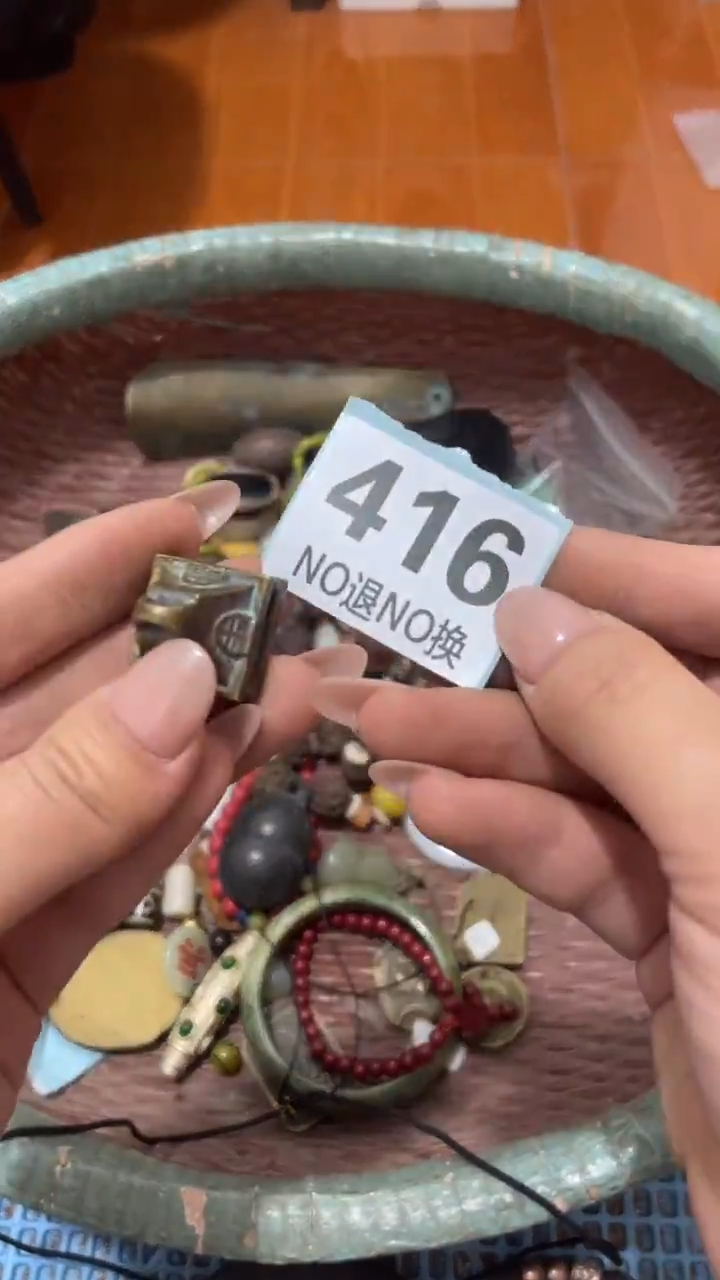 陶瓷Y***哥火爆热卖 火爆热卖