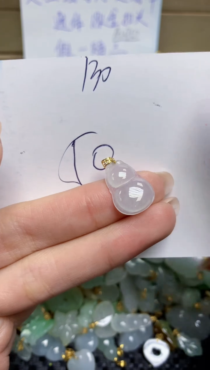 【闪购商品】翡翠颈饰18K金镶嵌天然缅甸A货翡翠