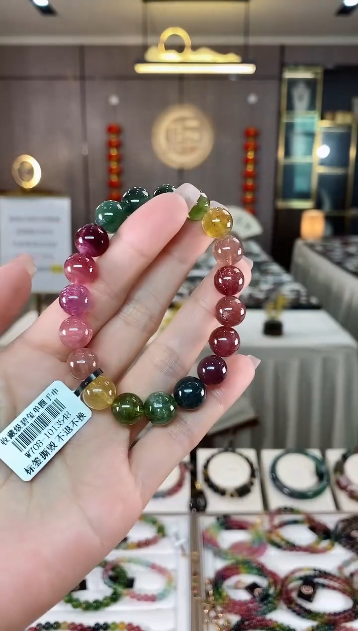 【闪购商品】碧玺单圈手串10mm+未镶嵌（多样性发一条）hon