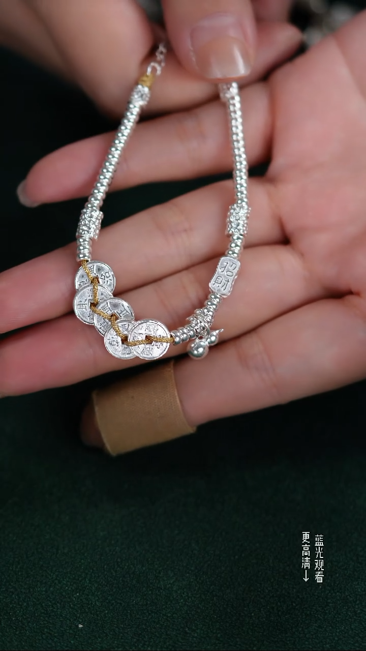 珐琅足银新款五帝钱手链