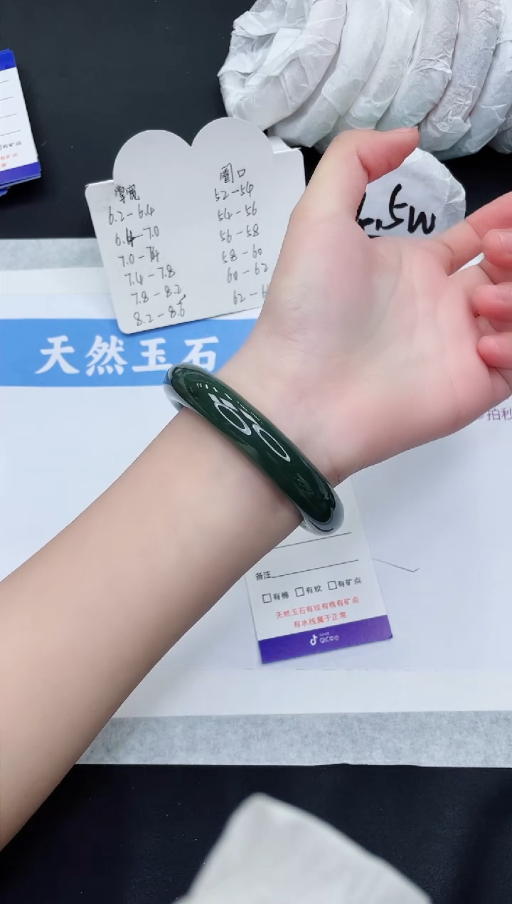 【闪购商品】和田玉手镯未镶嵌HT324-58+