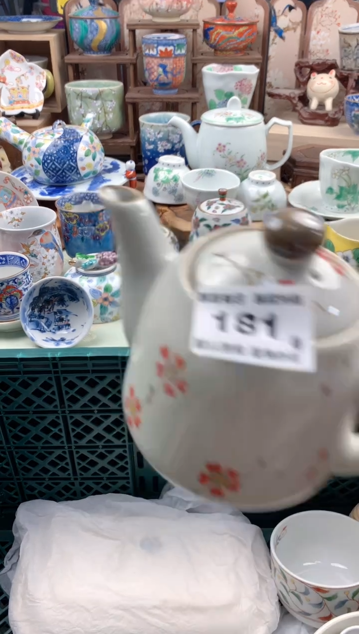 瓷片小*181号九姑娘工艺品瓷器