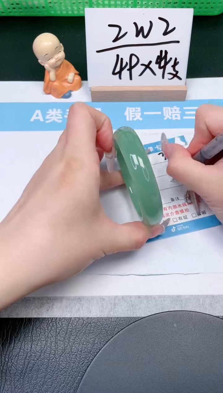 【闪购商品】石英质玉手镯未镶嵌314-57