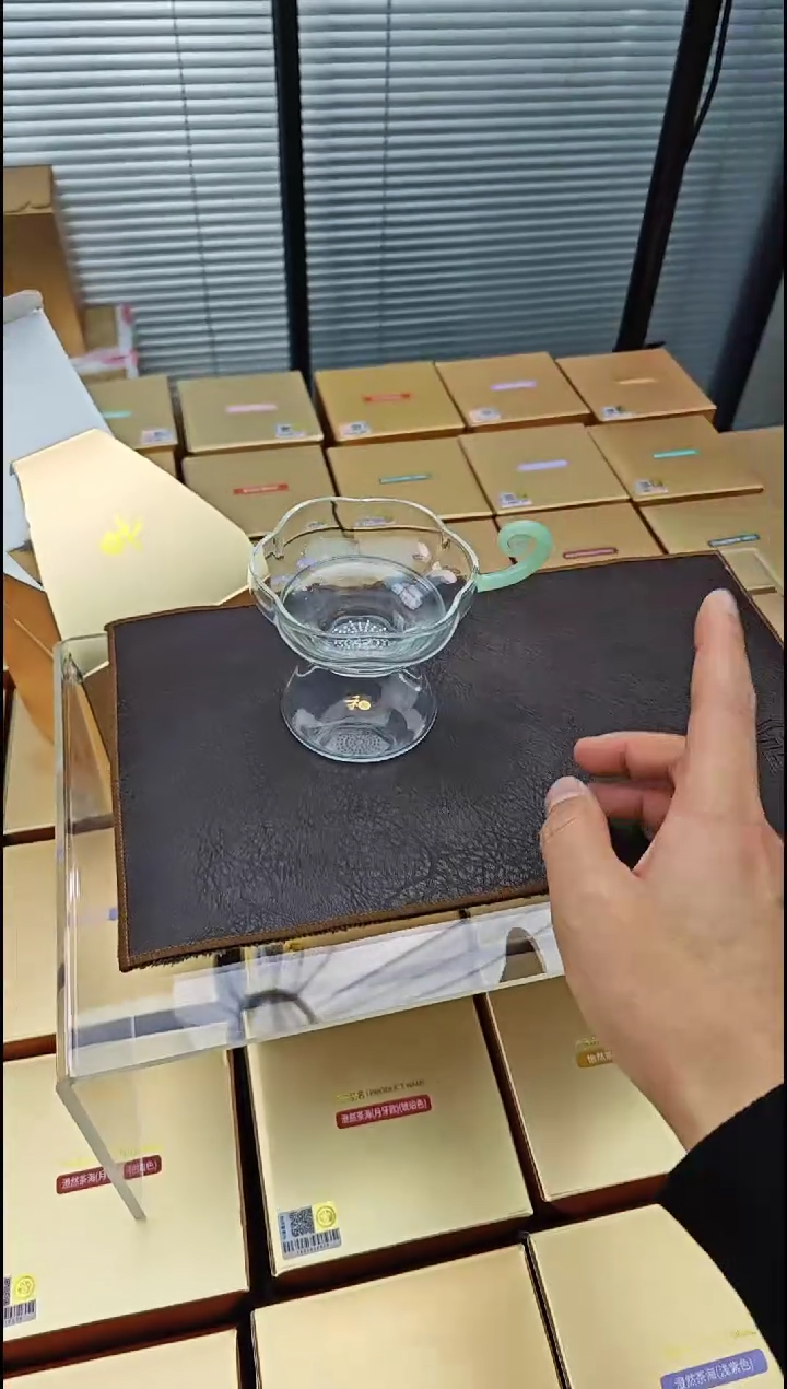 【闪购商品】禾器予乐茶漏浅玉色金标