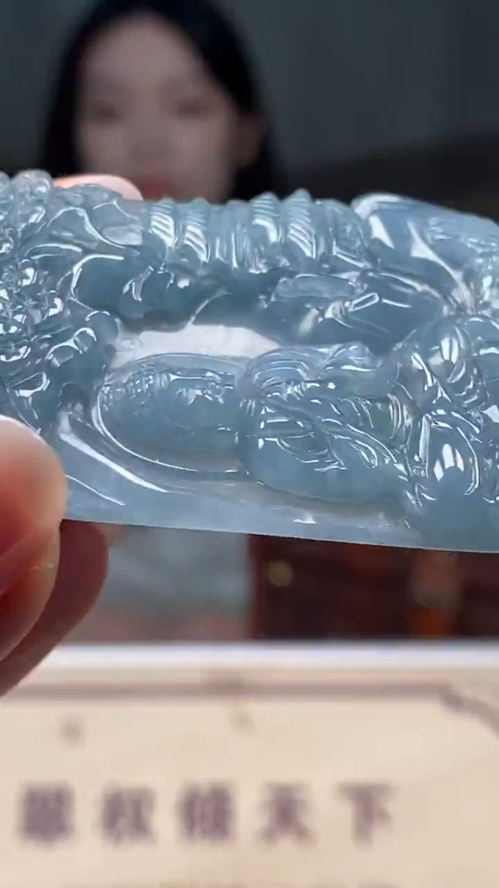 未镶嵌定制翡翠********535