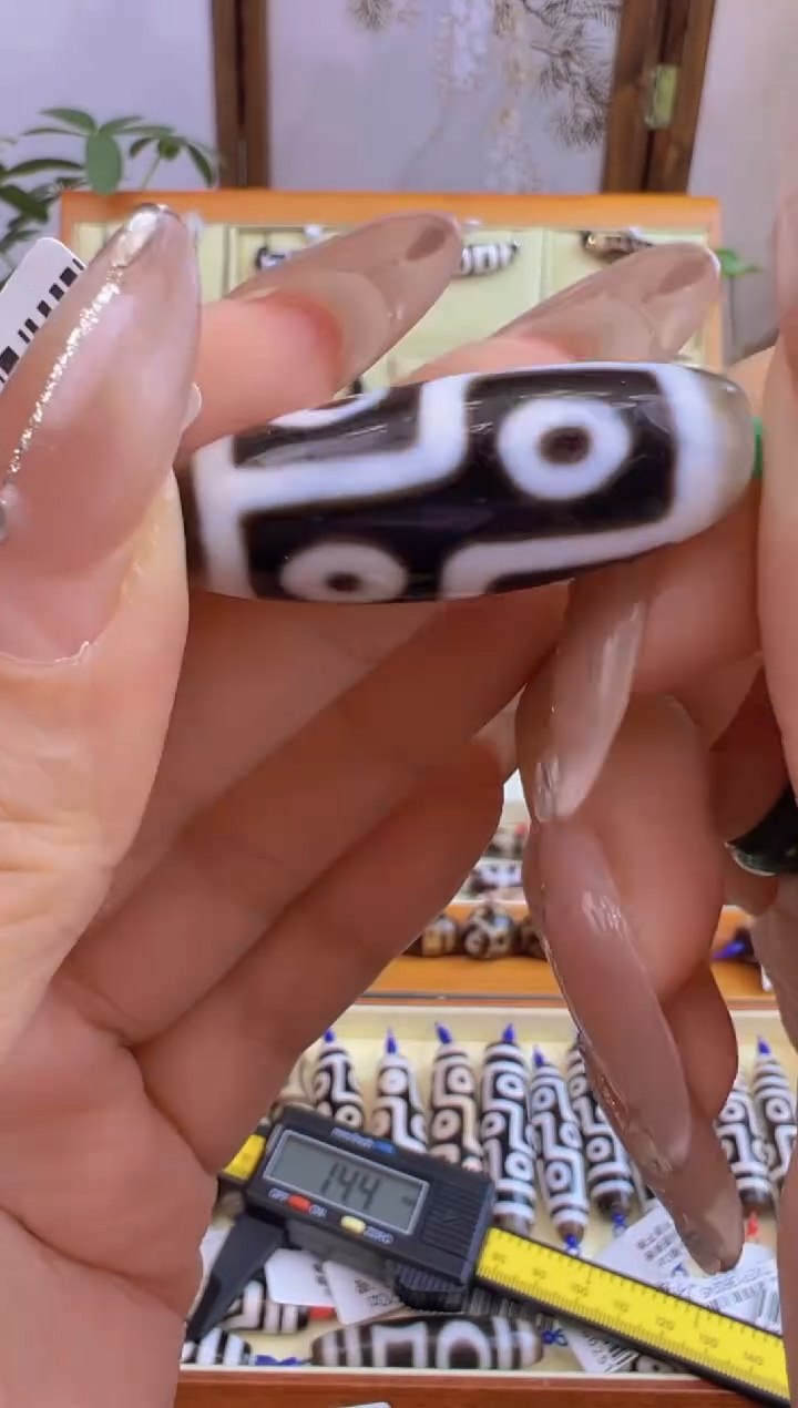 【闪购商品】玛瑙/玉髓吊坠(不含链)未镶嵌102.