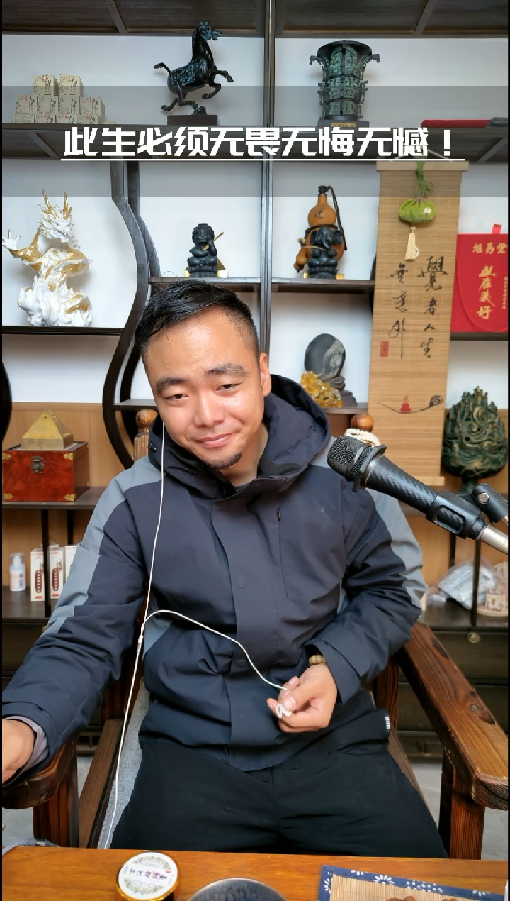 3盒纯手工猪油膏
