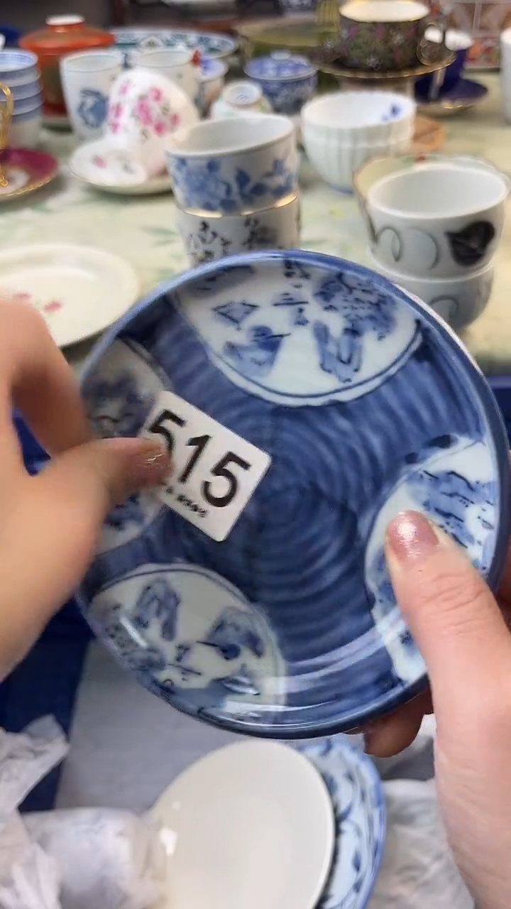 瓷片沐?515........