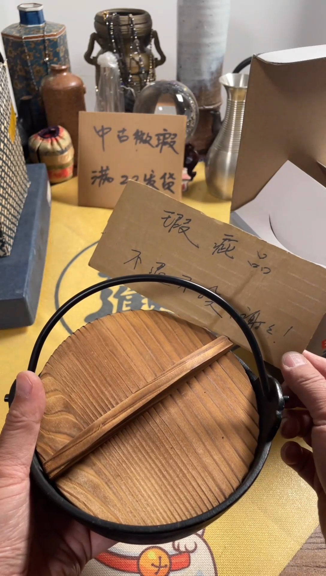 【闪购商品】920中古商品默认微霞南铁