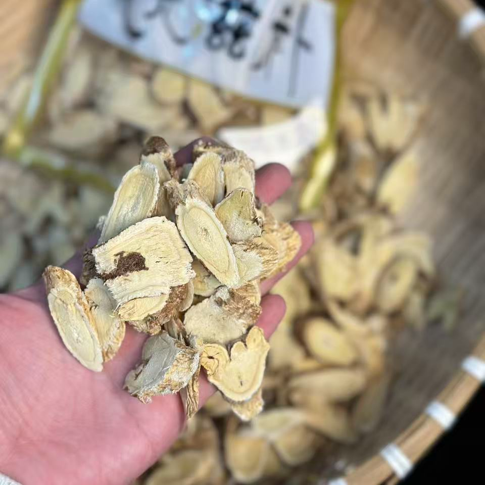 【小鸿推荐】大片北芪250g散装农产品养生煲汤煮水泡茶特产