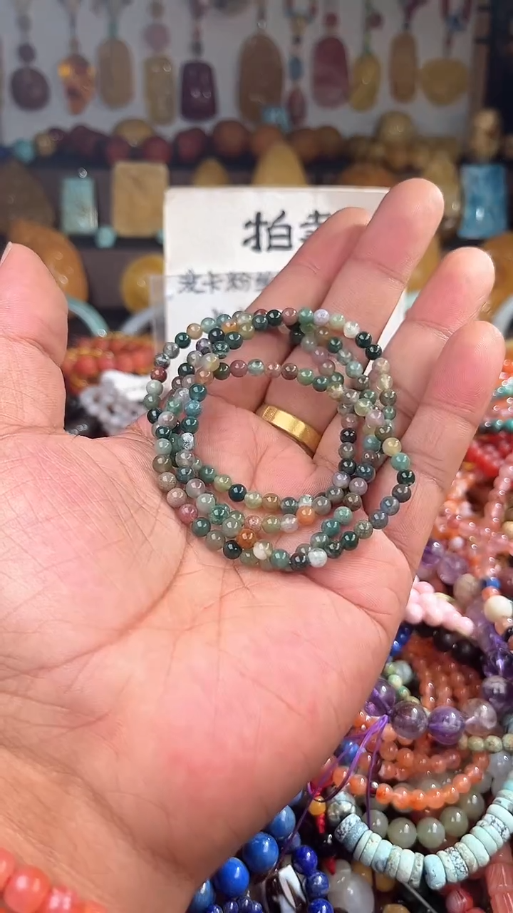 未镶嵌手链水晶风***? 一物一拍 169586