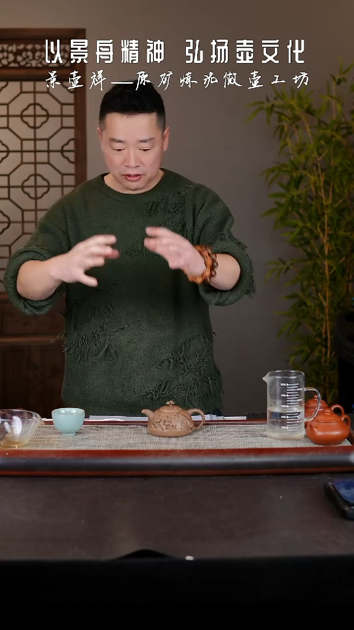【闪购商品】紫砂茶壶紫砂茶壶供春段泥240CC