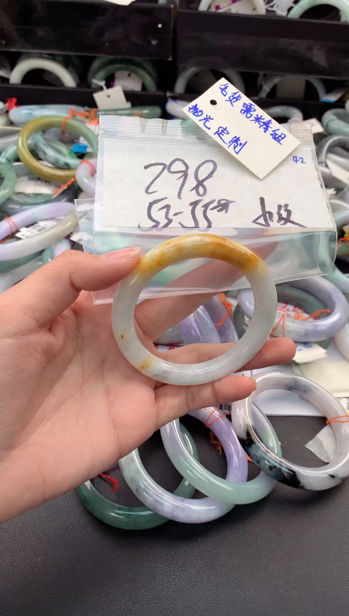 【闪购商品】定制翡翠未镶嵌毛货需精细抛光+多人